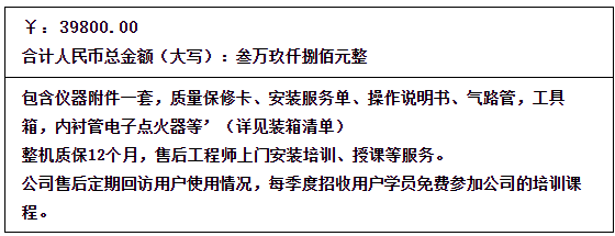 1303f7196c5084425dd349596cbb2129_1710494690986598.png